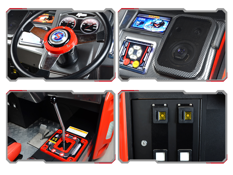 מכונות משחקי סימולטורים